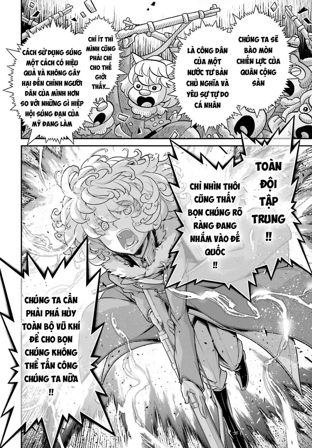 Youjo Senki Chapter 80 - Page 24