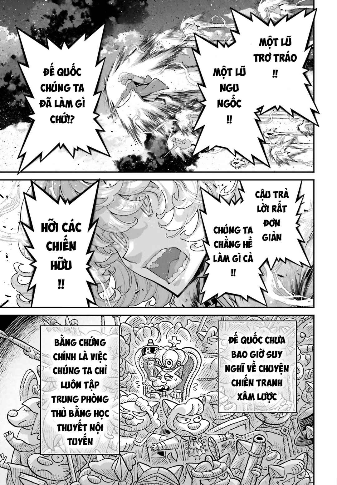 Youjo Senki Chapter 80 - Page 25
