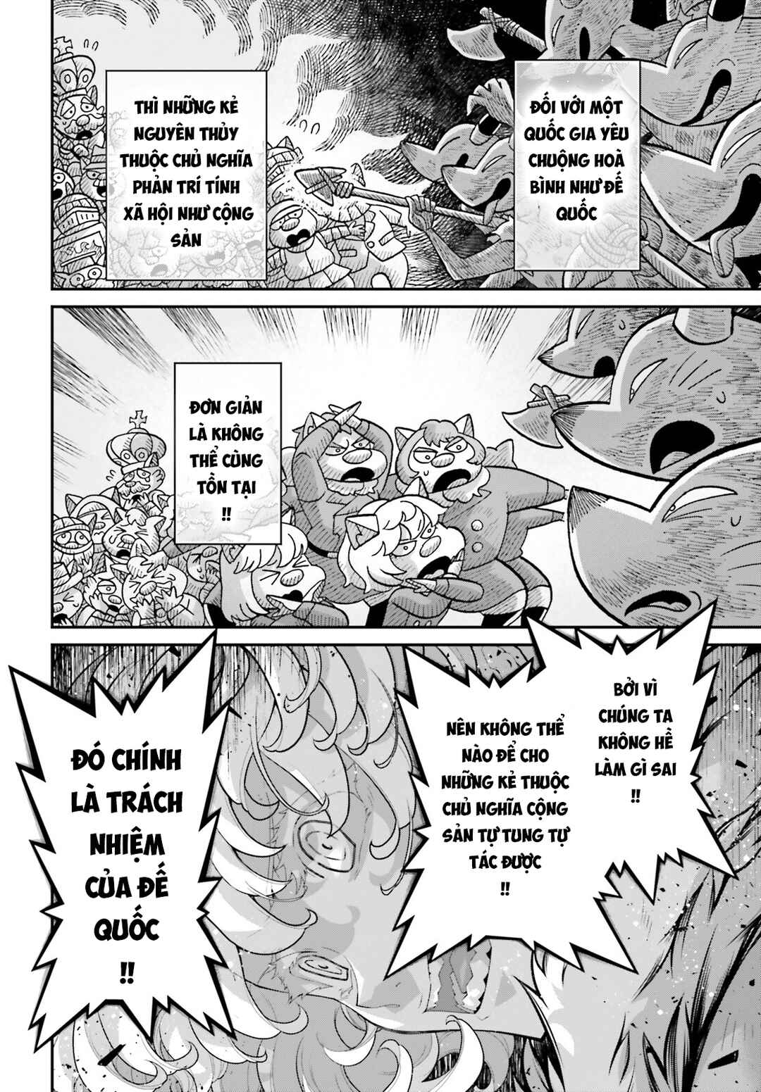 Youjo Senki Chapter 80 - Page 26