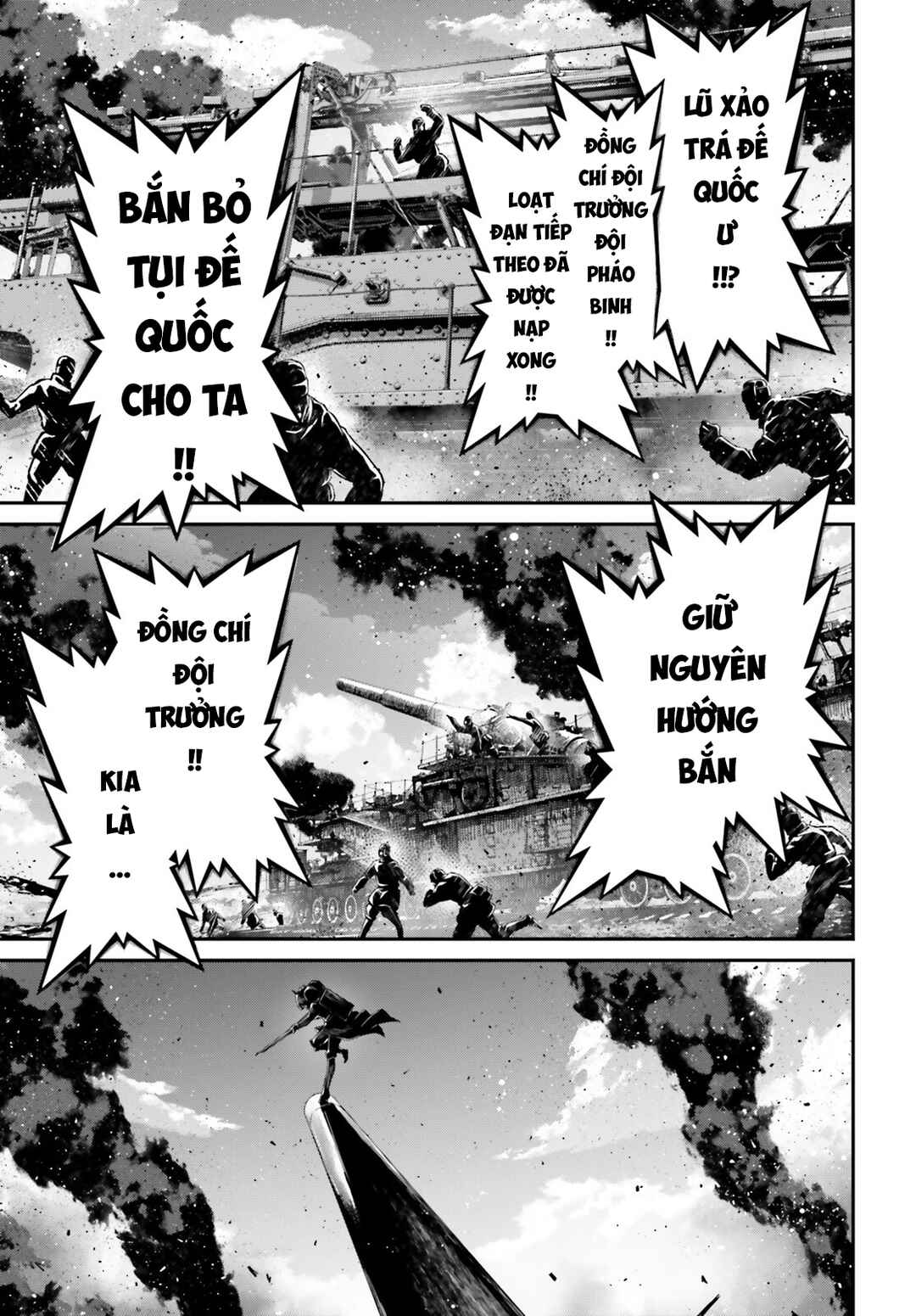 Youjo Senki Chapter 80 - Page 31