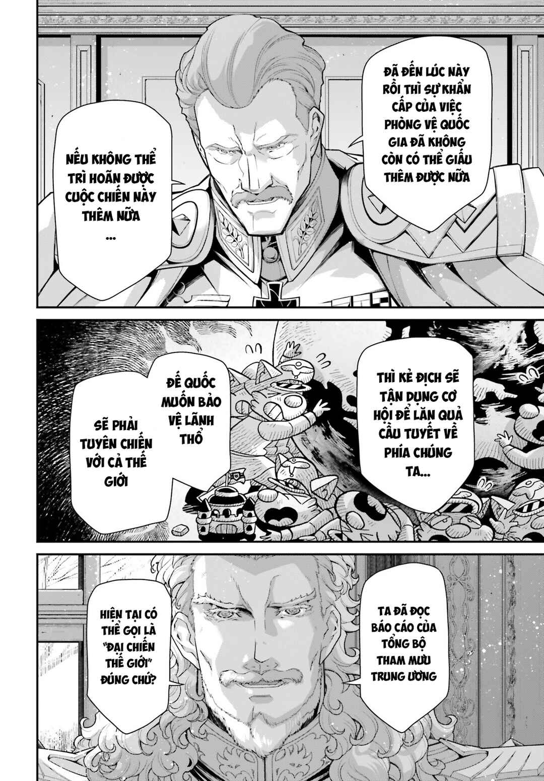 Youjo Senki Chapter 80 - Page 5