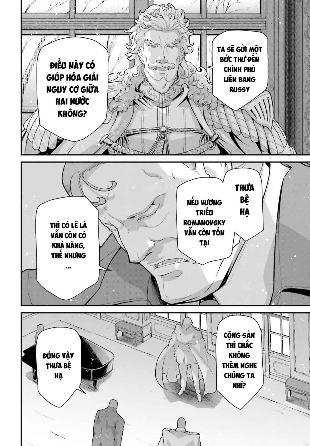 Youjo Senki Chapter 80 - Page 7