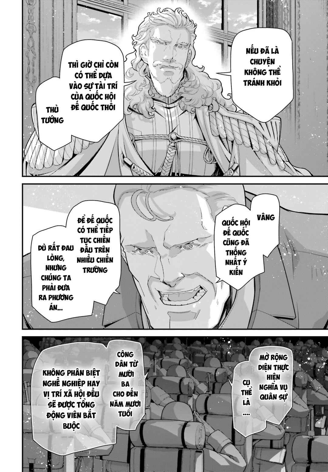 Youjo Senki Chapter 80 - Page 9