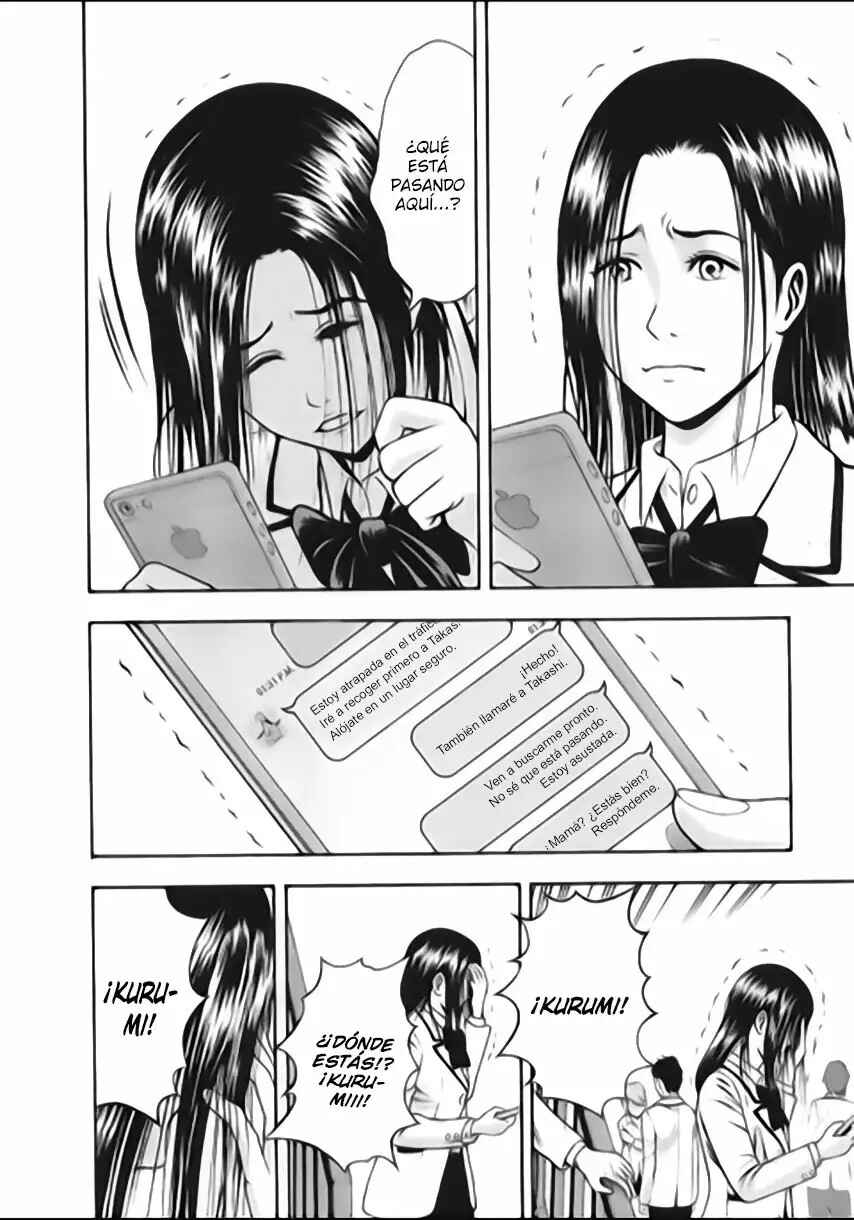 Igai - The Play Dead/Alive Chapter 3 - Page 14