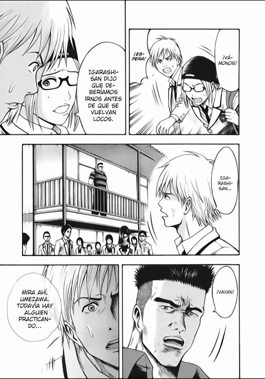 Igai - The Play Dead/Alive Chapter 3 - Page 17