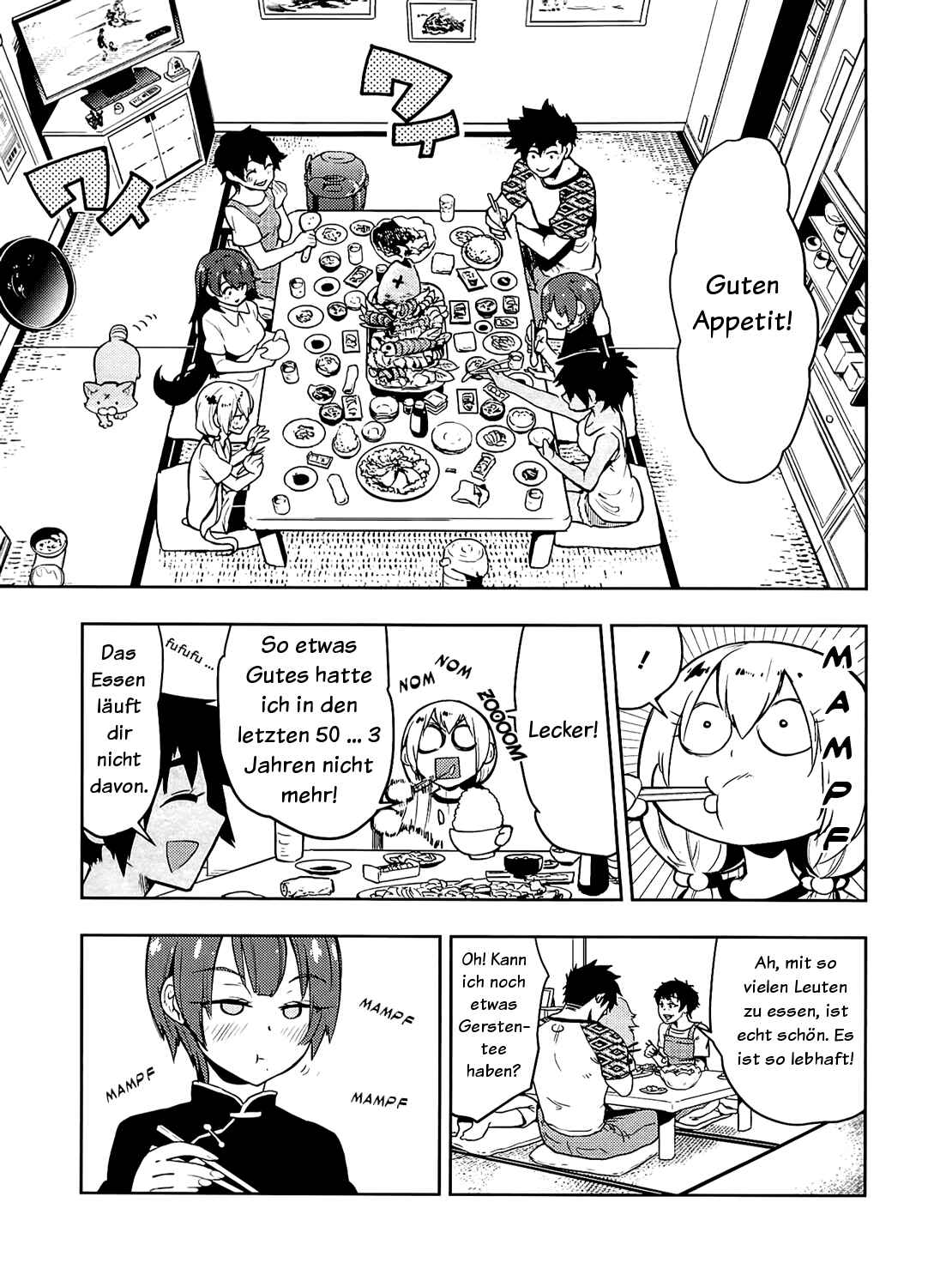 Boku Girl Chapter 54 - Page 7