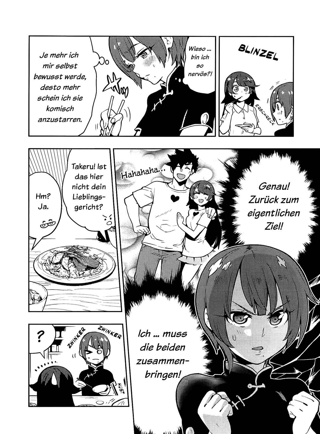 Boku Girl Chapter 54 - Page 8