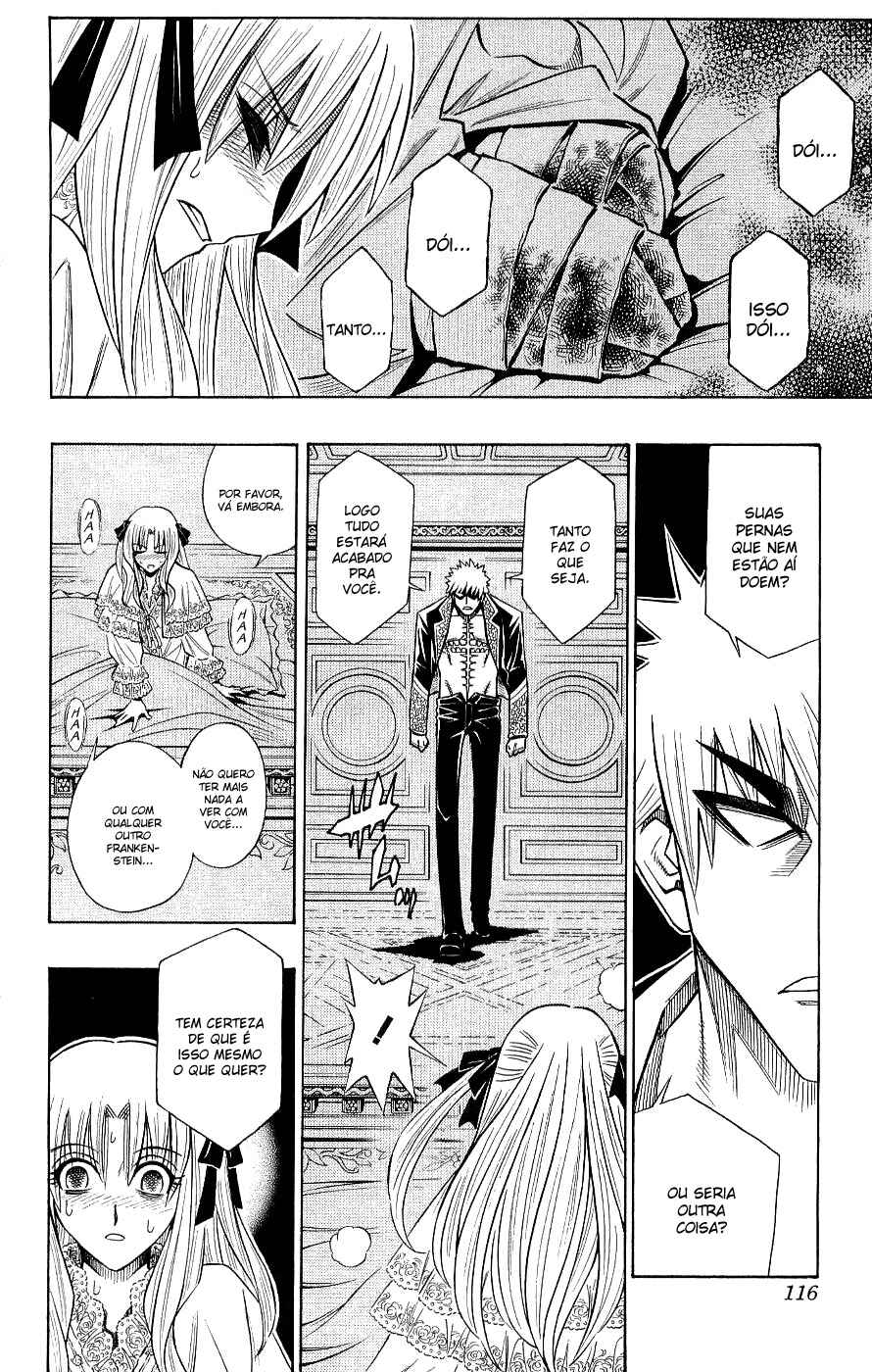 Embalming: The Another Tale of Frankenstein Chapter 0.1 - Page 24