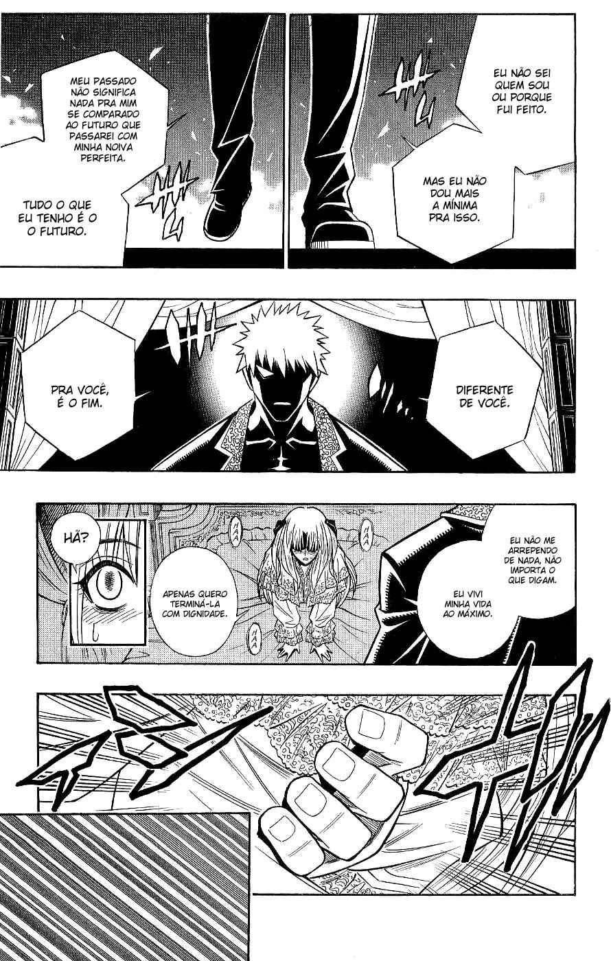 Embalming: The Another Tale of Frankenstein Chapter 0.1 - Page 25
