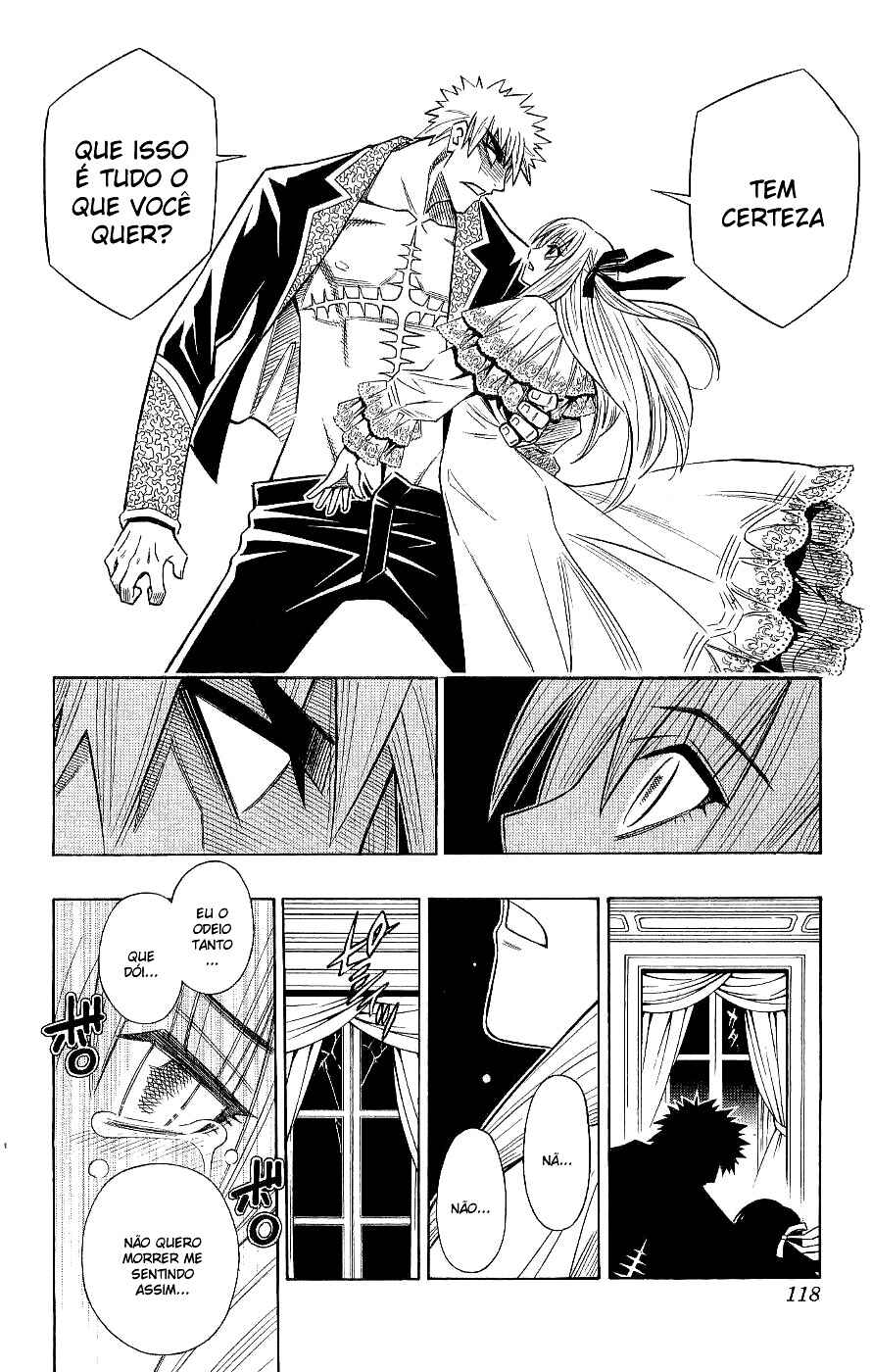 Embalming: The Another Tale of Frankenstein Chapter 0.1 - Page 26