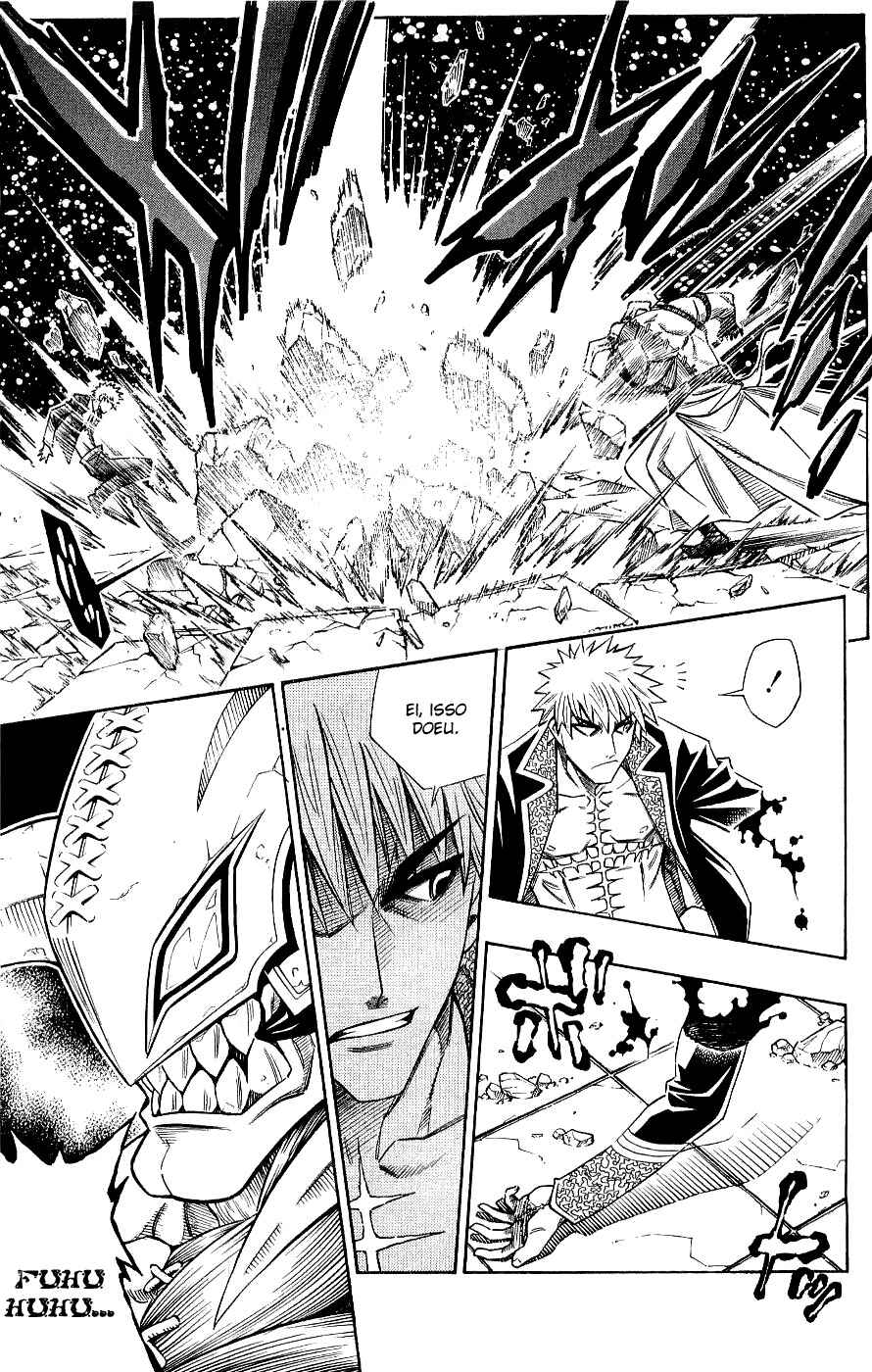 Embalming: The Another Tale of Frankenstein Chapter 0.1 - Page 33