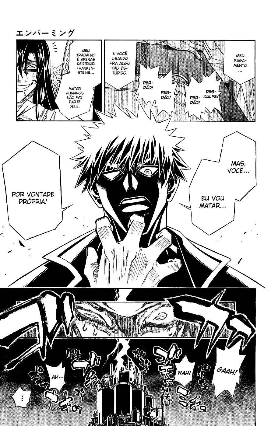 Embalming: The Another Tale of Frankenstein Chapter 0.1 - Page 43