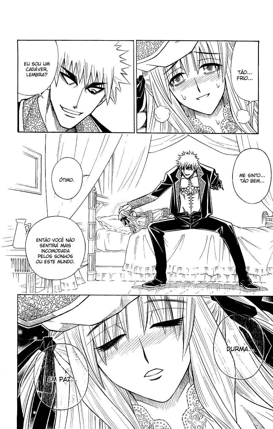 Embalming: The Another Tale of Frankenstein Chapter 0.1 - Page 46