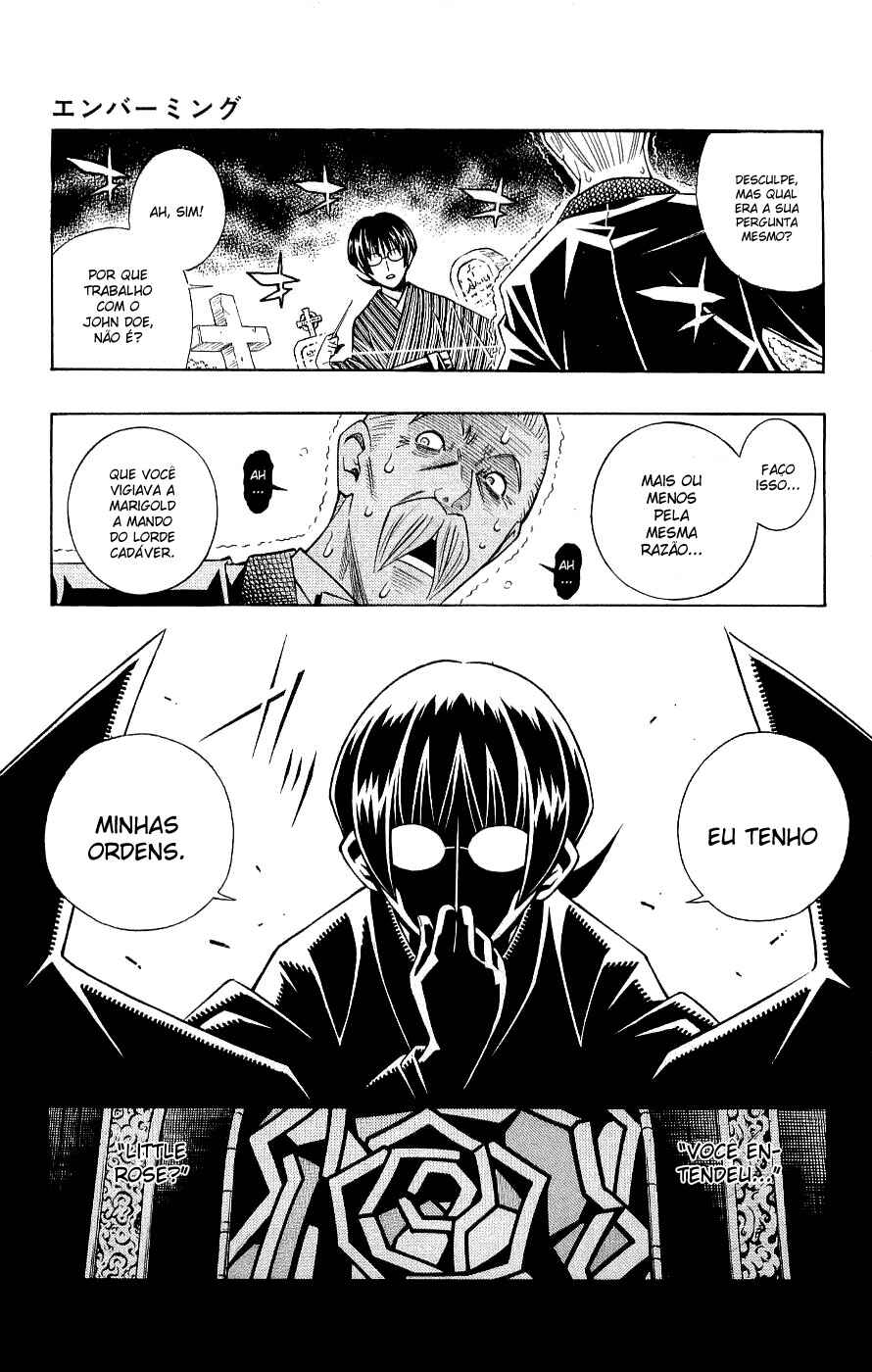Embalming: The Another Tale of Frankenstein Chapter 0.1 - Page 49