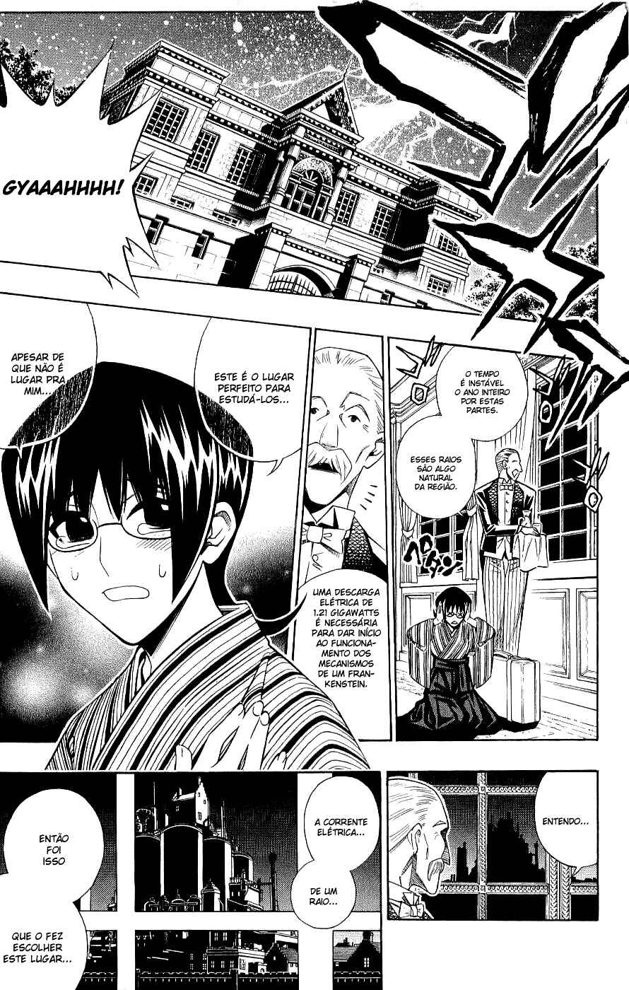 Embalming: The Another Tale of Frankenstein Chapter 0.1 - Page 5