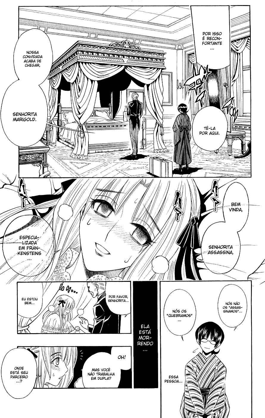 Embalming: The Another Tale of Frankenstein Chapter 0.1 - Page 7
