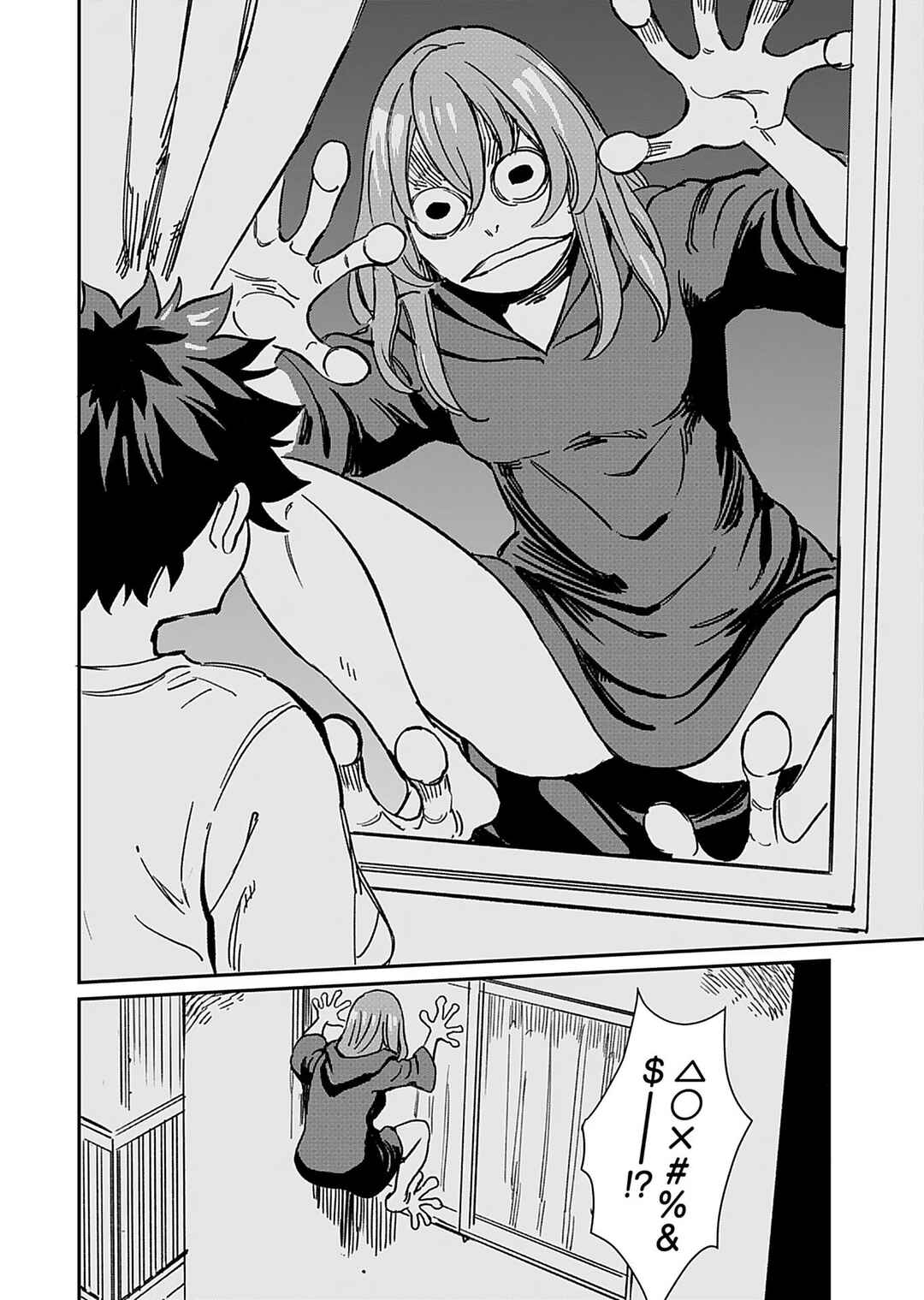 Obokoi Majo wa Majiwaritai! Chapter 31 - Page 24