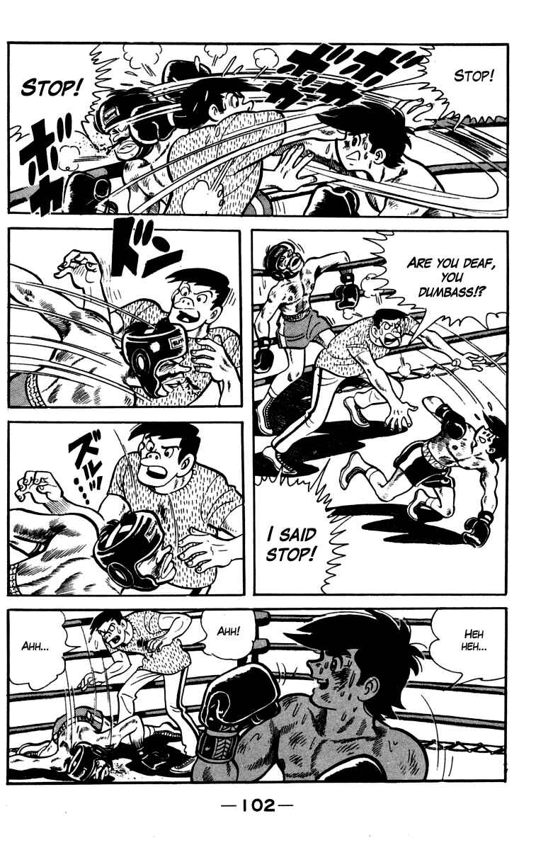 Ashita no Joe Chapter 83 - Page 15