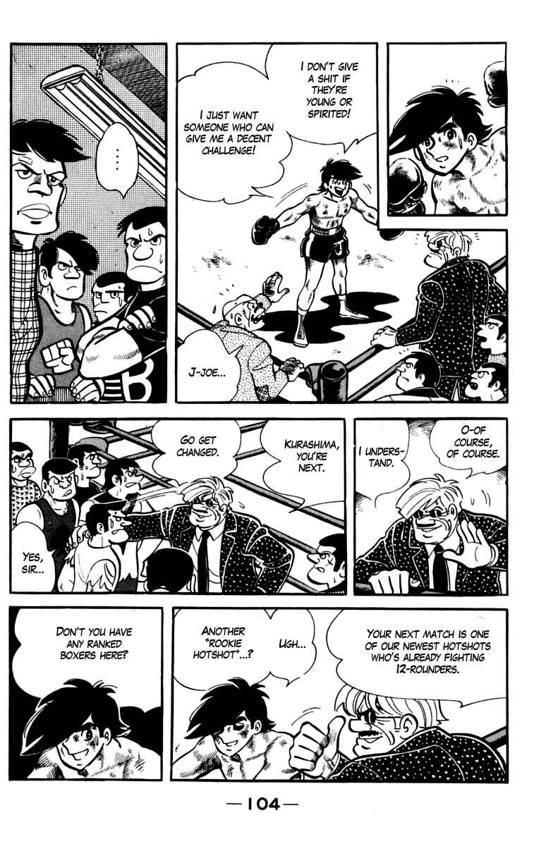 Ashita no Joe Chapter 83 - Page 17