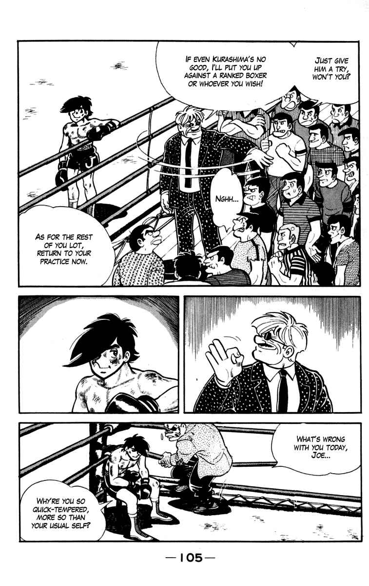 Ashita no Joe Chapter 83 - Page 18