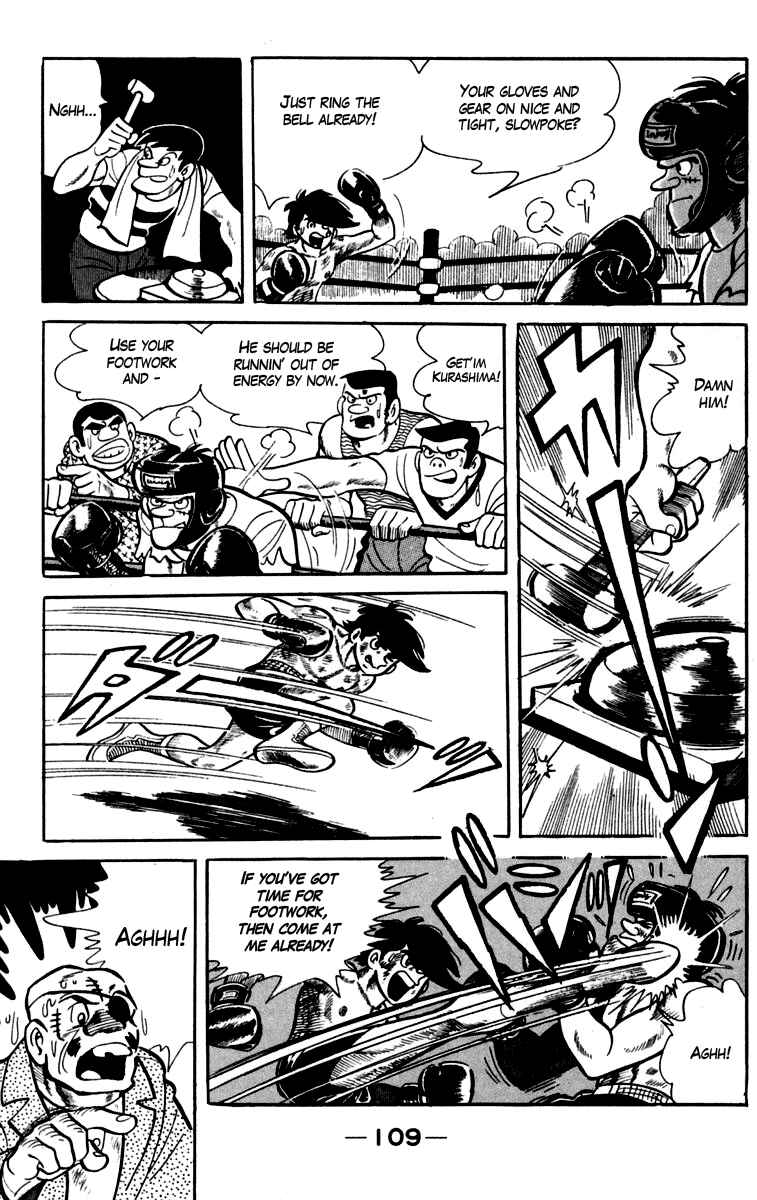 Ashita no Joe Chapter 83 - Page 22