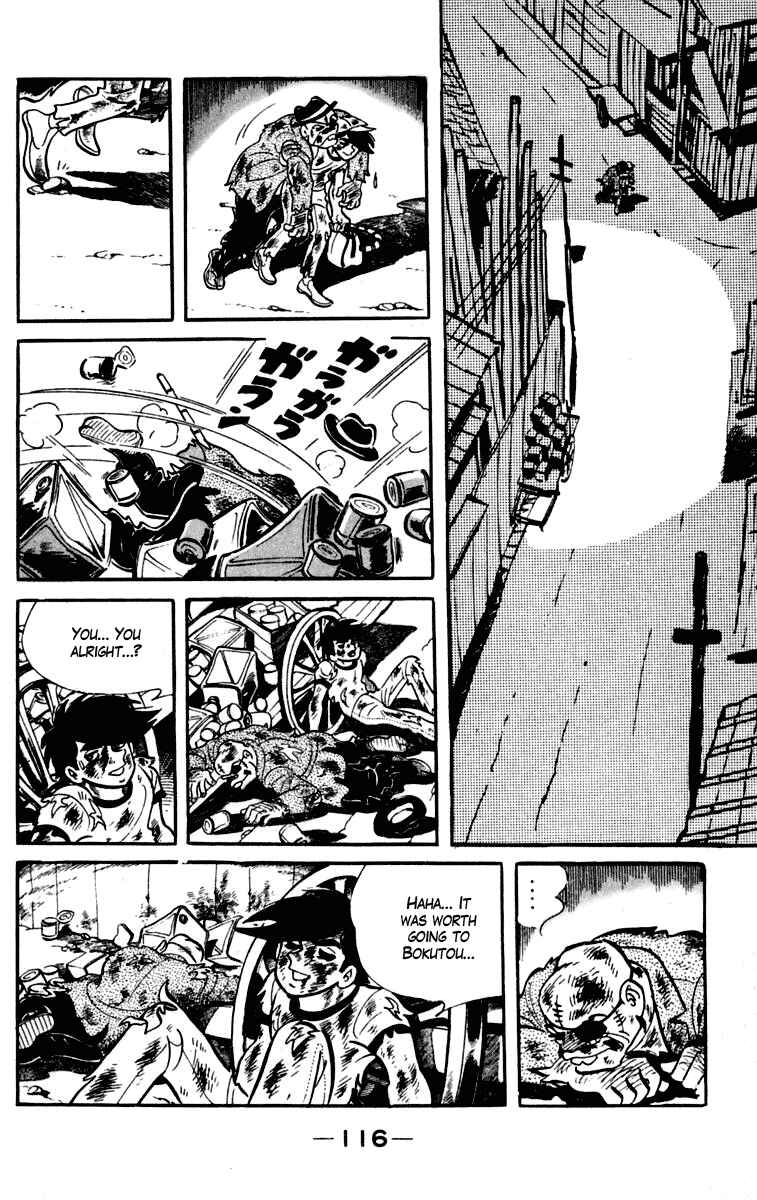 Ashita no Joe Chapter 83 - Page 29