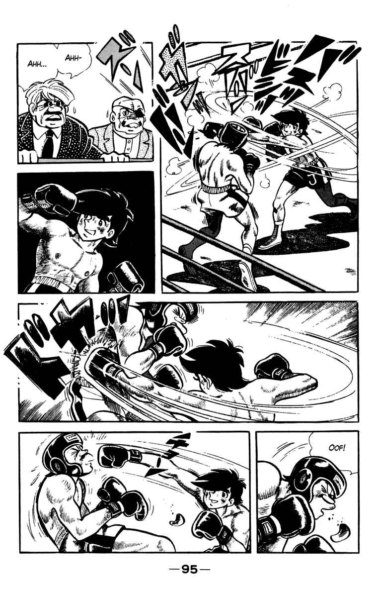 Ashita no Joe Chapter 83 - Page 8