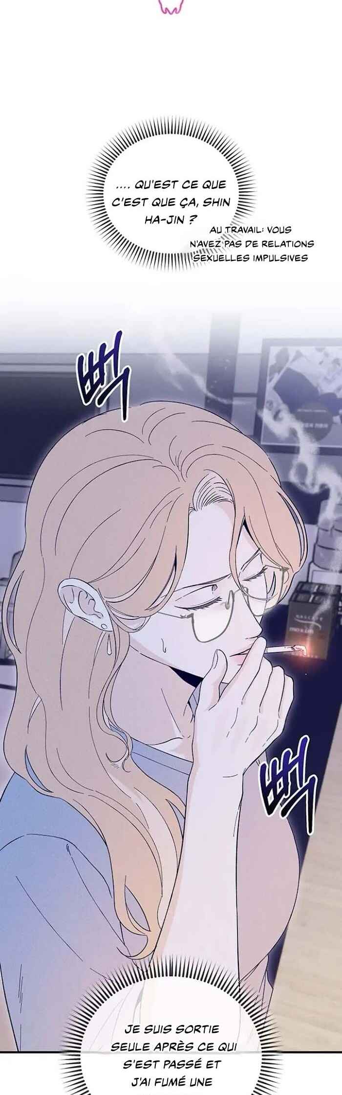Nae Sarang do Ppoba Jwo Chapter 5 - Page 14