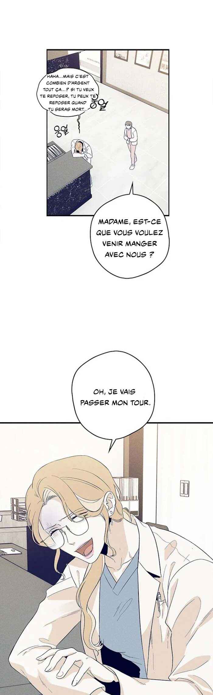 Nae Sarang do Ppoba Jwo Chapter 5 - Page 25
