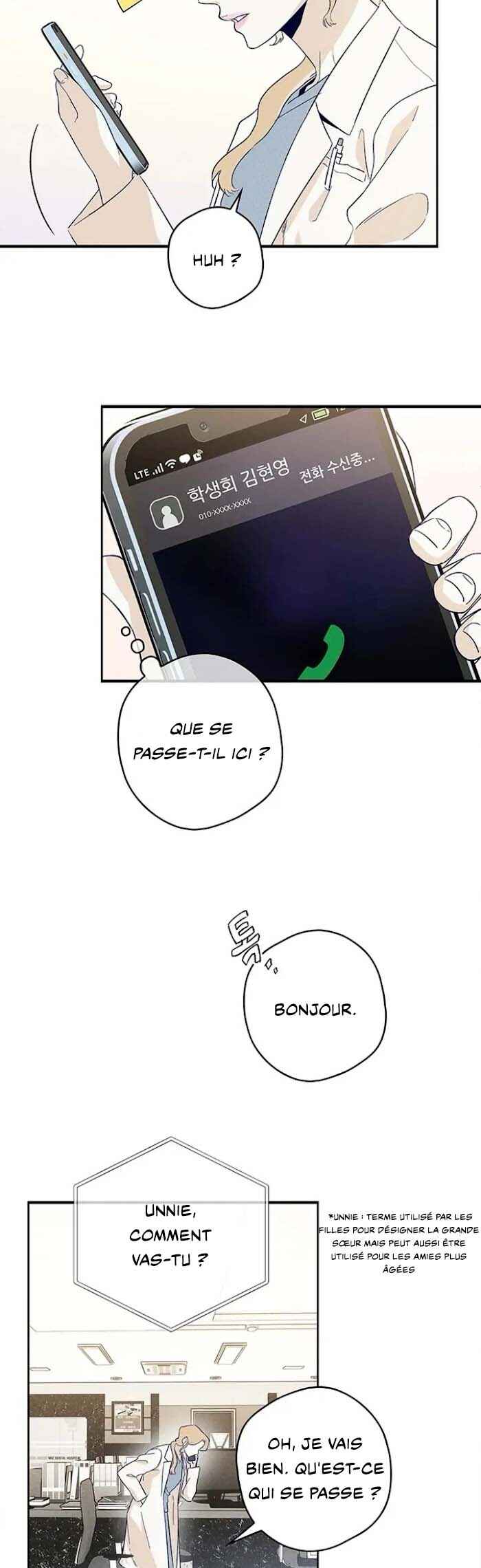 Nae Sarang do Ppoba Jwo Chapter 5 - Page 27