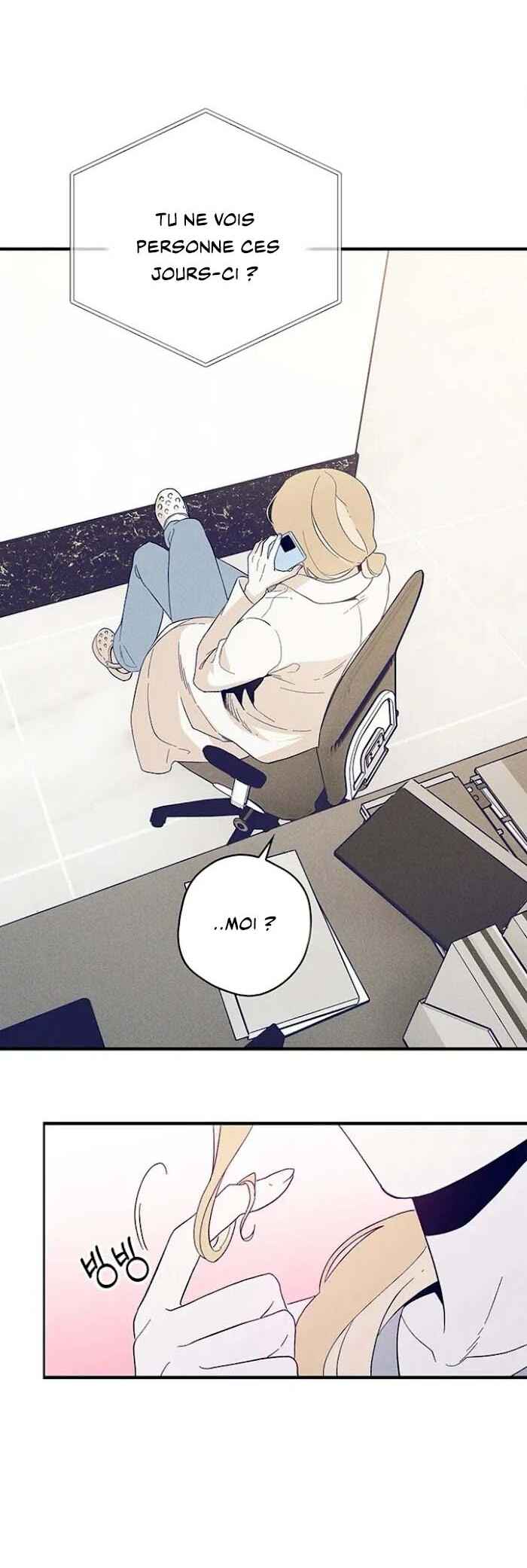 Nae Sarang do Ppoba Jwo Chapter 5 - Page 31
