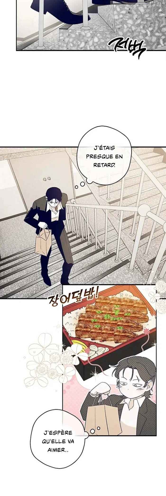 Nae Sarang do Ppoba Jwo Chapter 5 - Page 33