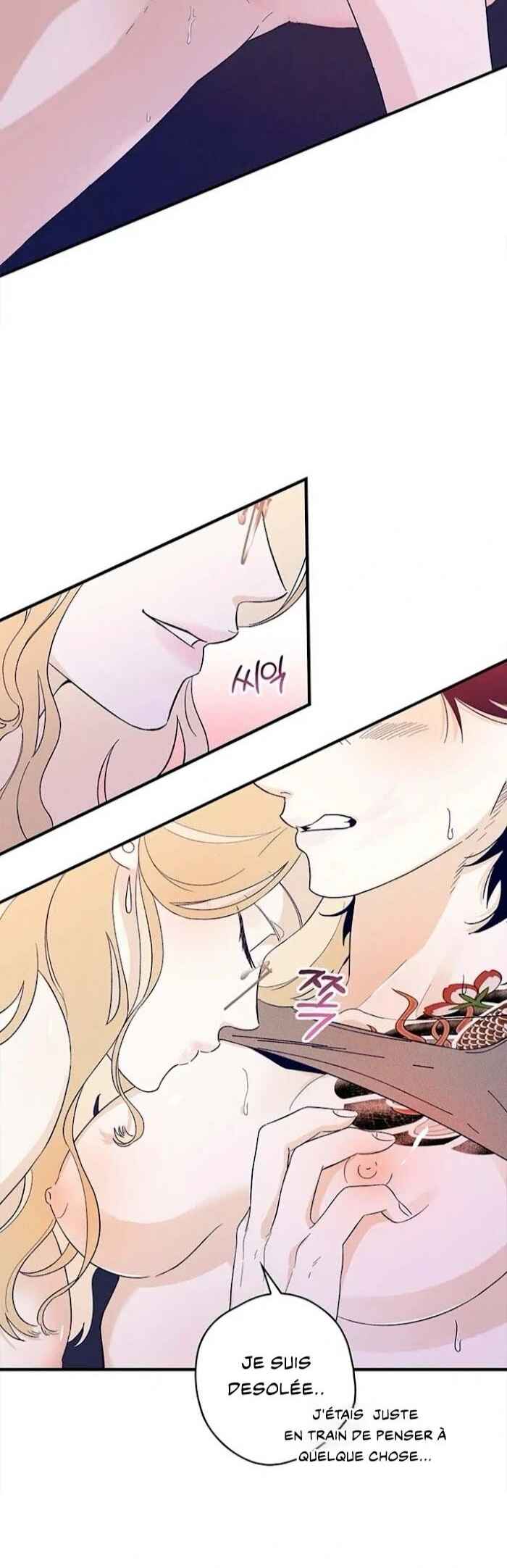 Nae Sarang do Ppoba Jwo Chapter 5 - Page 6