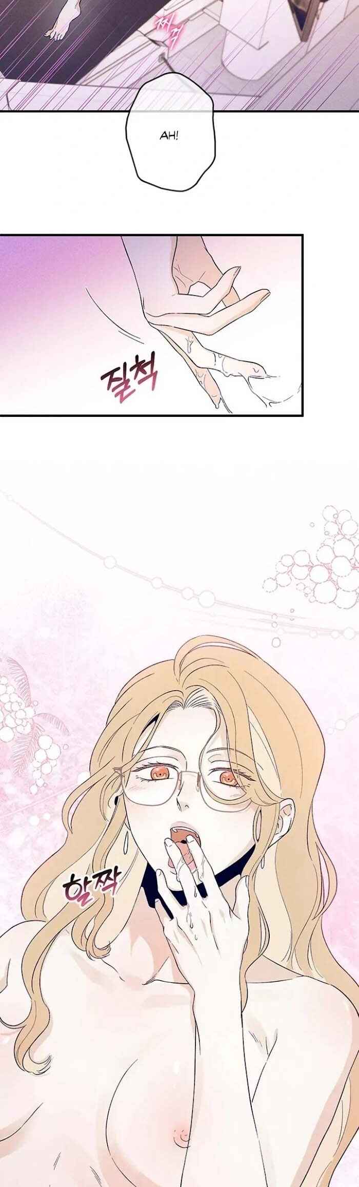 Nae Sarang do Ppoba Jwo Chapter 5 - Page 8