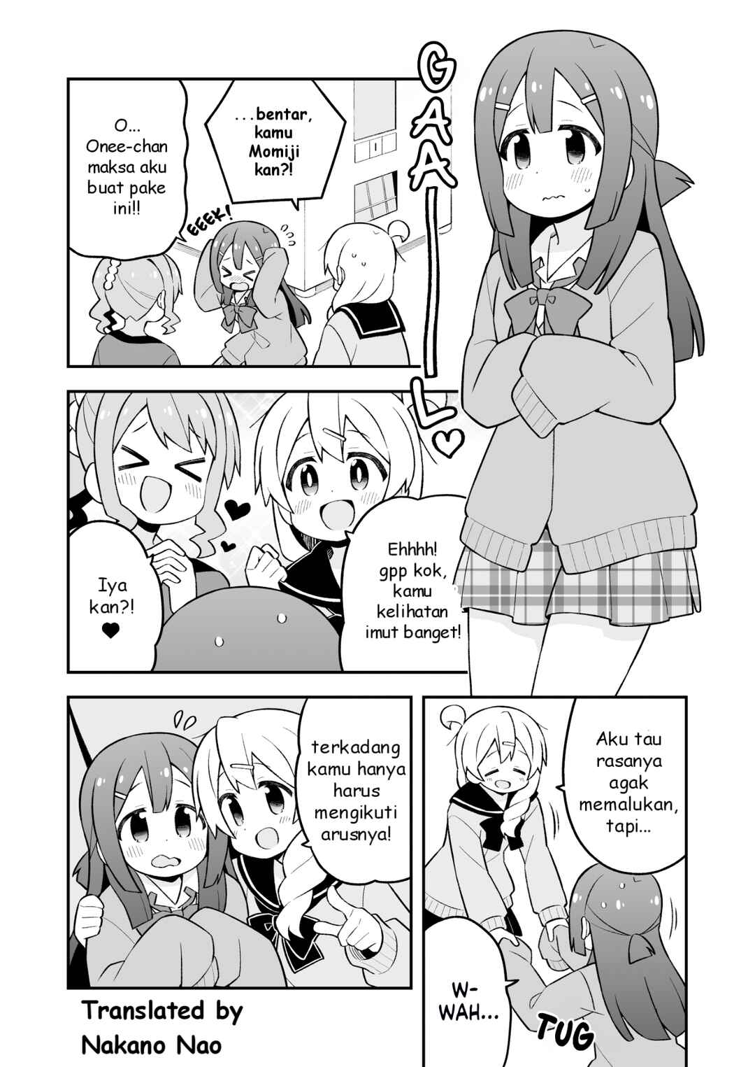 Onii-chan wa Oshimai! Chapter 79 - Page 11