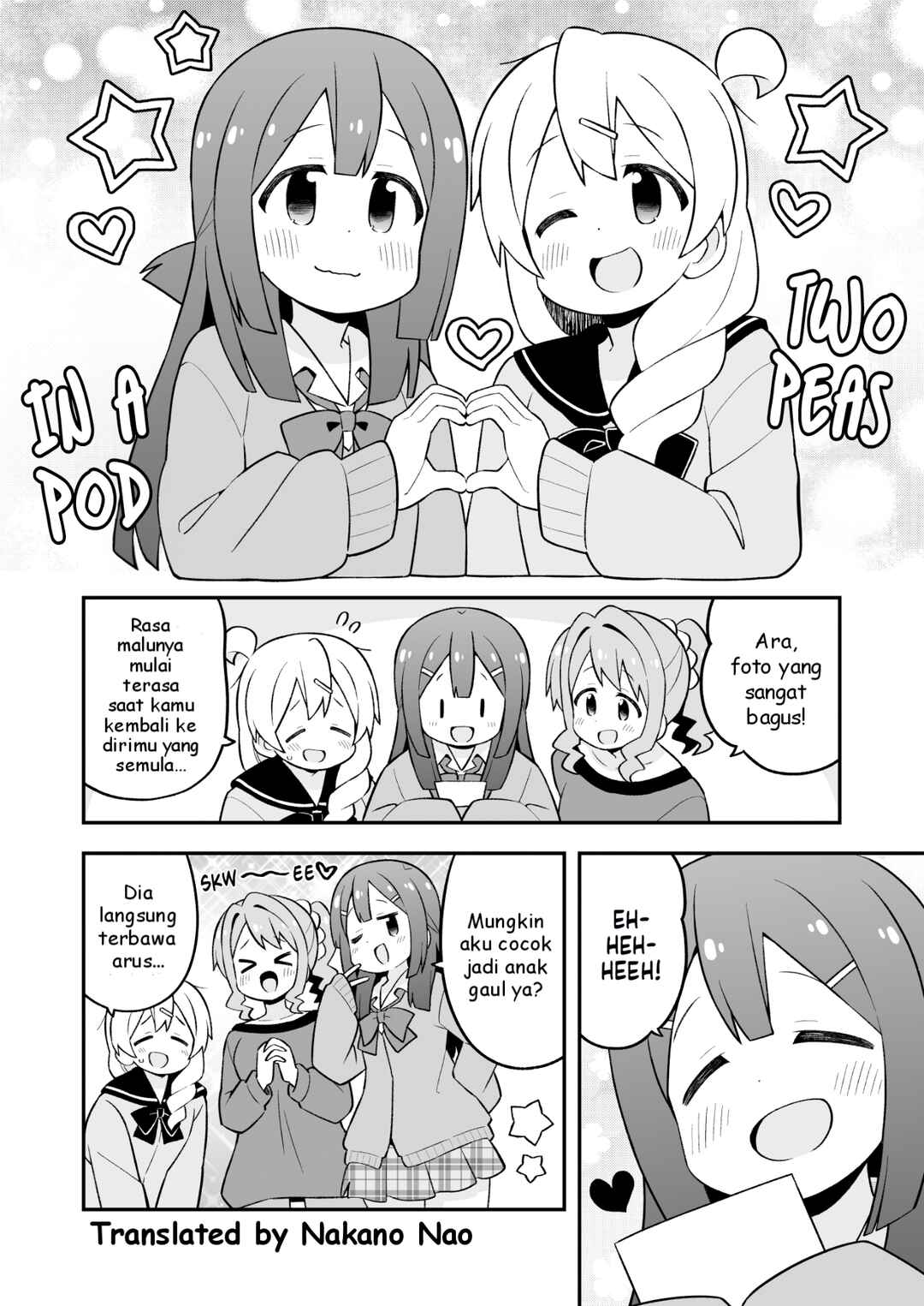 Onii-chan wa Oshimai! Chapter 79 - Page 12