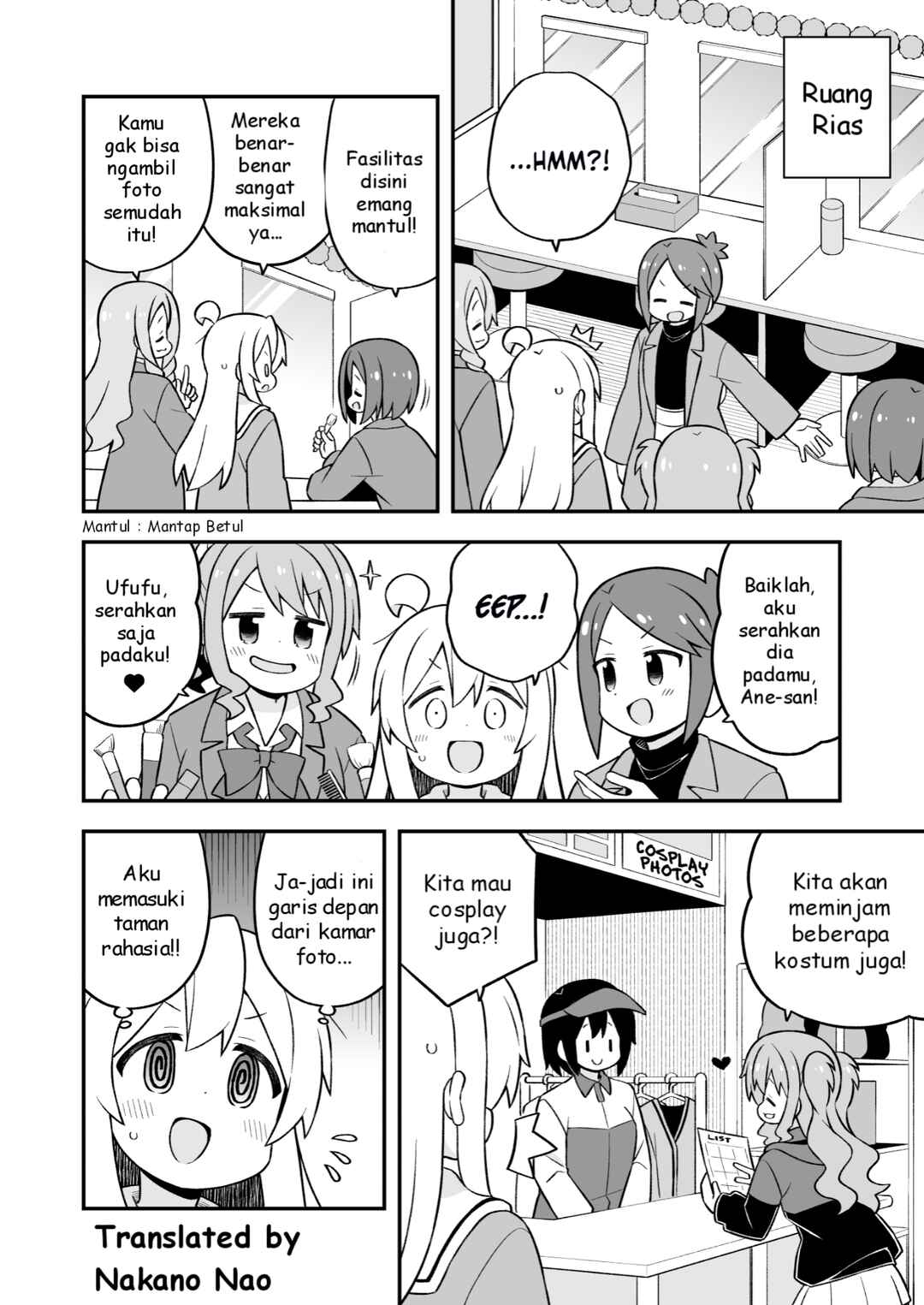Onii-chan wa Oshimai! Chapter 79 - Page 6