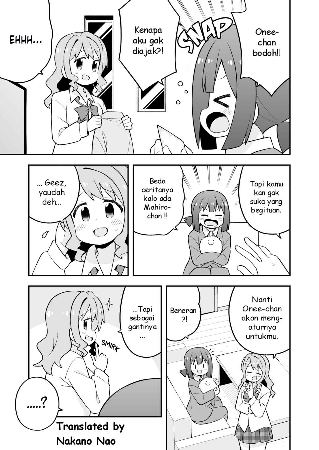 Onii-chan wa Oshimai! Chapter 79 - Page 9