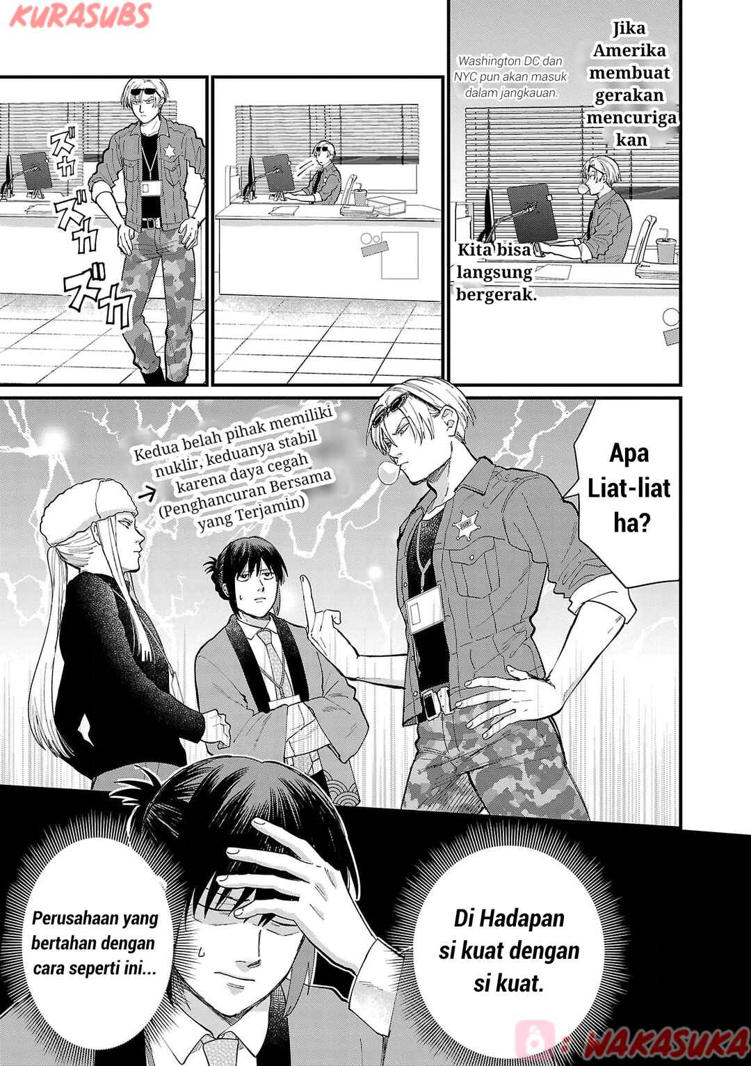 Chiseigaku Boys ~Koku ga Salaryman ni natte Hataraku Kaisha~ Chapter 21 - Page 13