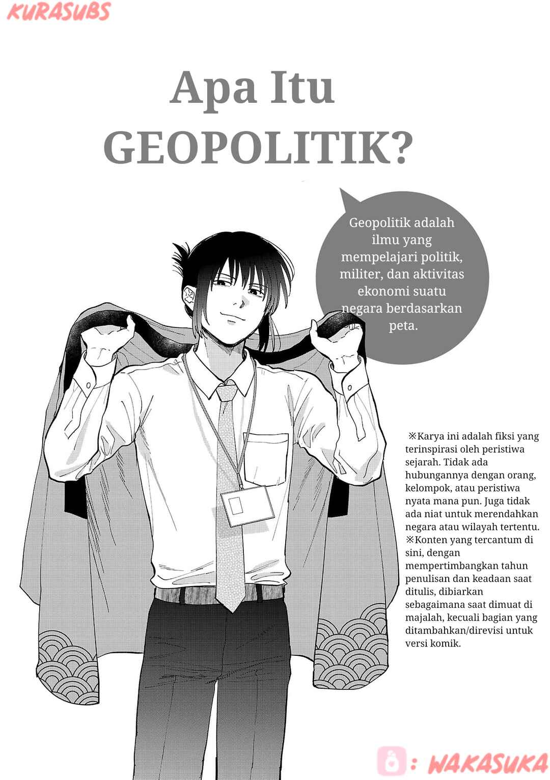 Chiseigaku Boys ~Koku ga Salaryman ni natte Hataraku Kaisha~ Chapter 21 - Page 3