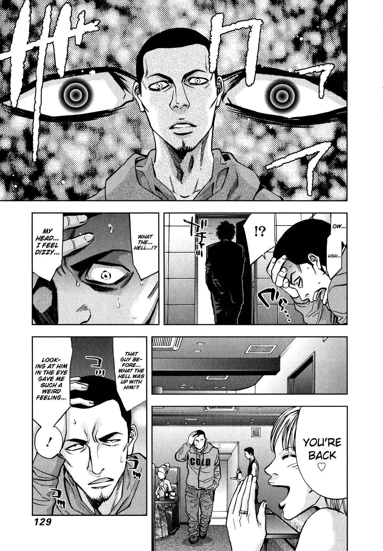 Funouhan Chapter 11 - Page 13