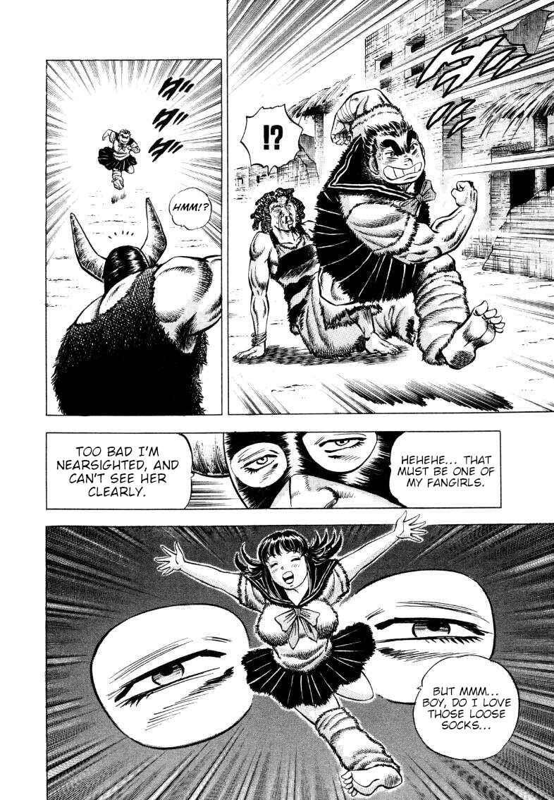 Sora Yori Takaku Chapter 291 - Page 12