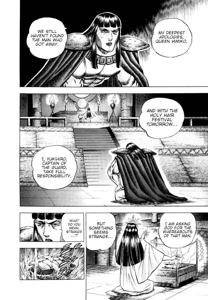 Sora Yori Takaku Chapter 291 - Page 4