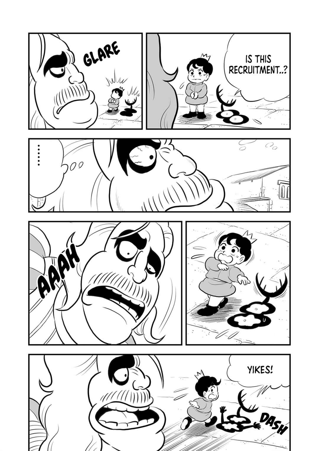 Ousama Ranking Chapter 214 - Page 11