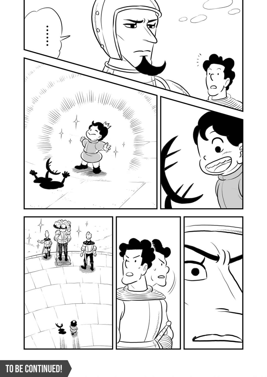Ousama Ranking Chapter 214 - Page 14