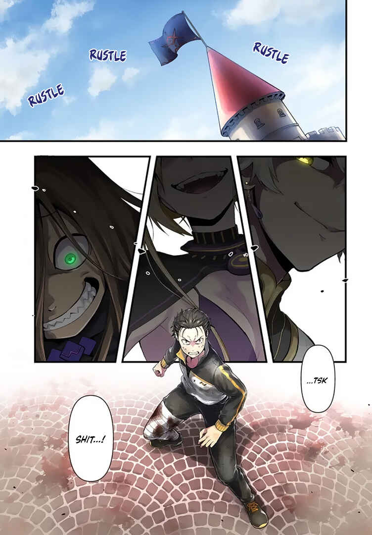 Re:Zero kara Hajimeru Isekai Seikatsu: Dai 5-shou—Mizu no Miyako to Eiyuu no Uta Chapter 1.1 - Page 1