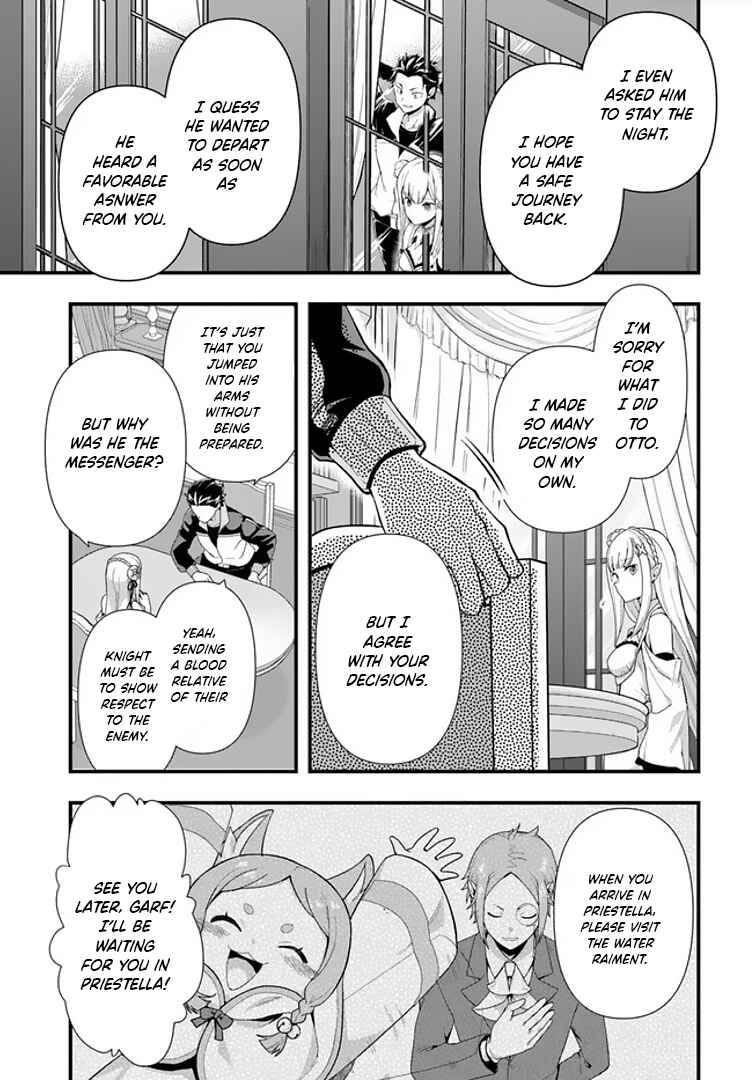 Re:Zero kara Hajimeru Isekai Seikatsu: Dai 5-shou—Mizu no Miyako to Eiyuu no Uta Chapter 1.1 - Page 18