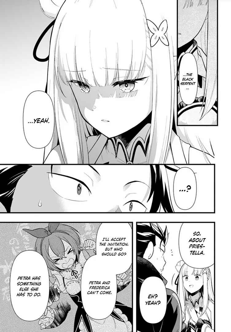 Re:Zero kara Hajimeru Isekai Seikatsu: Dai 5-shou—Mizu no Miyako to Eiyuu no Uta Chapter 1.1 - Page 22