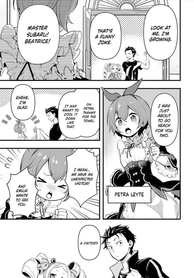 Re:Zero kara Hajimeru Isekai Seikatsu: Dai 5-shou—Mizu no Miyako to Eiyuu no Uta Chapter 1.1 - Page 4