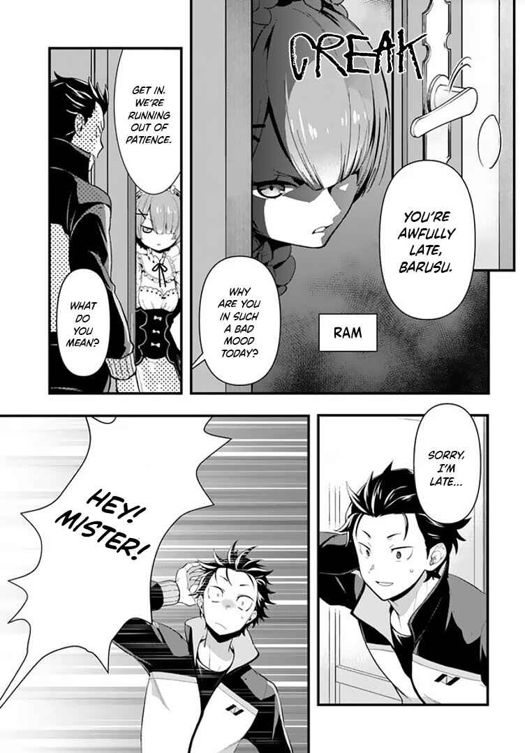 Re:Zero kara Hajimeru Isekai Seikatsu: Dai 5-shou—Mizu no Miyako to Eiyuu no Uta Chapter 1.1 - Page 6